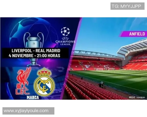 皇马与曼联在欧冠历史上的交锋全纪录